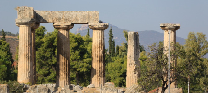 2019 Greek Odyssey – Day 4 Part 1